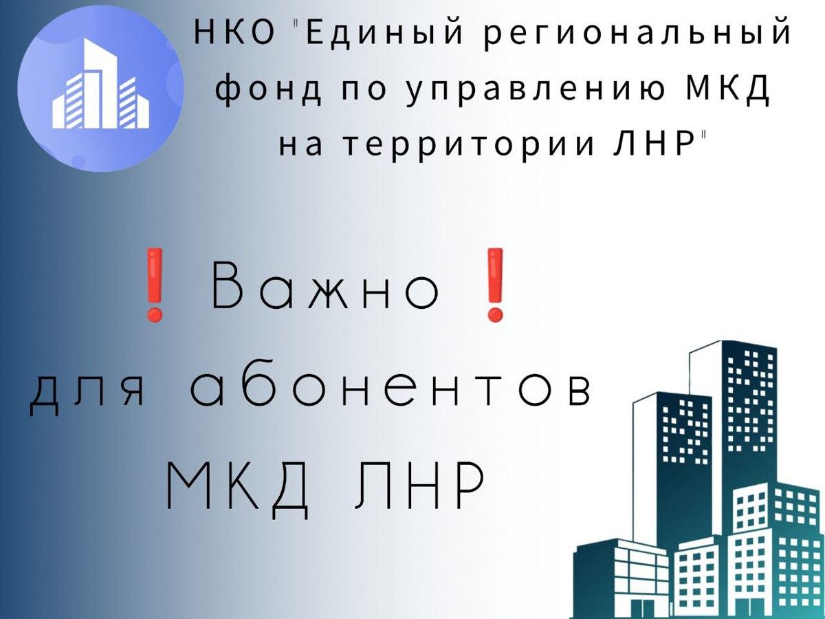 Изображение дома