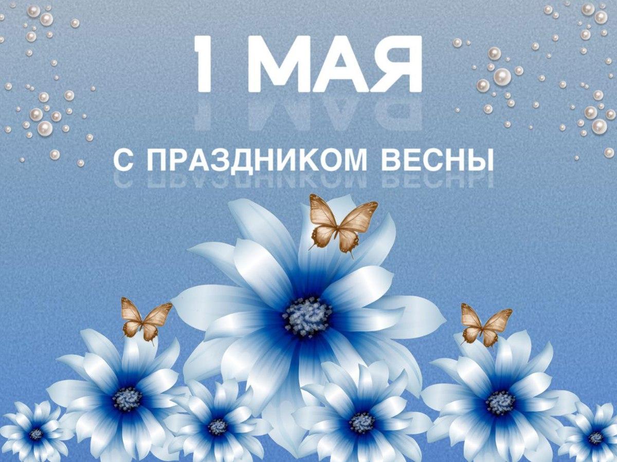 Изображение дома