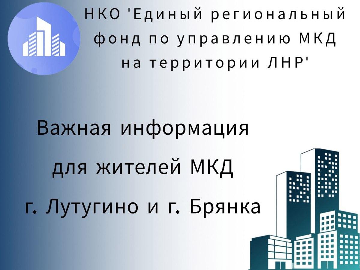 Изображение дома